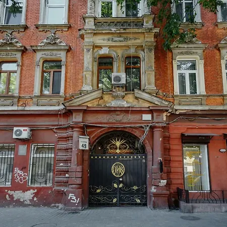 Апартаменты Scandi *
